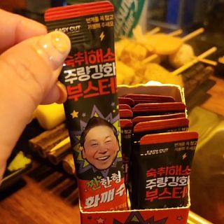 수풀향기님이 올린 리뷰 사진 2