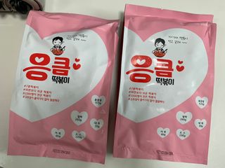 응큼떡볶이 — 5점을 준 리뷰어가 2021년 3월 올린 사용 사진