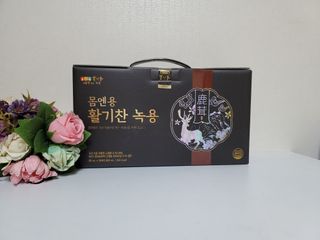 [몸엔용] 몸엔용 판매 1위 녹용 가성비 갑, 활기찬녹용 30포 — 5점을 준 리뷰어가 2021년 11월 올린 사용 사진
