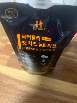 분홍봉구맘님이 올린 리뷰 사진 1