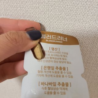 ani님이 올린 리뷰 사진 3