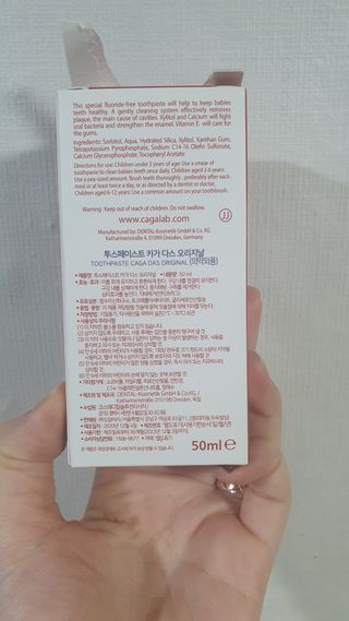 뜽헌찌님이 올린 리뷰 사진 2