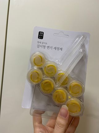 베일리님이 올린 리뷰 사진 1