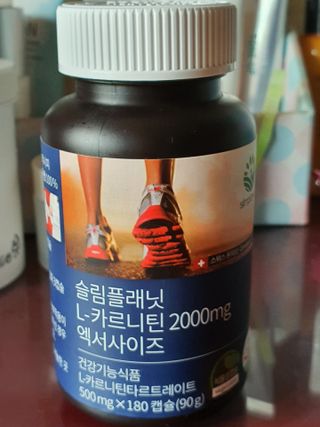 슬림플래닛 L카르니틴 2000mg 엑서사이즈 — 5점을 준 리뷰어가 2021년 7월 올린 사용 사진