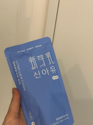 Obliviate님이 올린 리뷰 사진 1