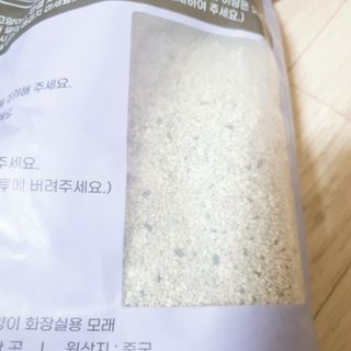 겟플렉스 켓플렉스 캣츠룸BS-1 고양이모래 4kg — 5점을 준 리뷰어가 2021년 1월 올린 사용 사진