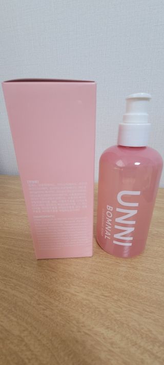 김씩씩님이 올린 리뷰 사진 4