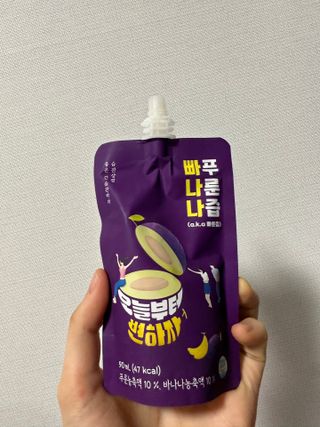 Obliviate님이 올린 리뷰 사진 1