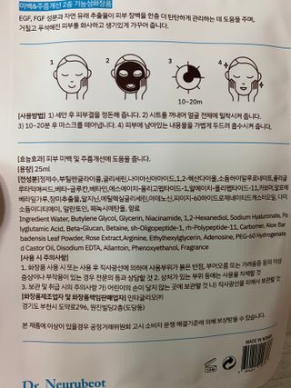 웃음의여왕님이 올린 리뷰 사진 4