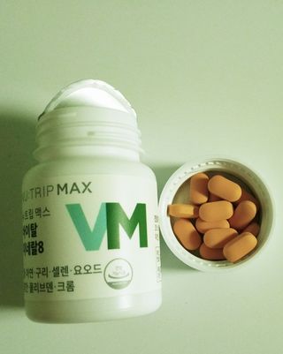 로거찜꽁님이 올린 리뷰 사진 3