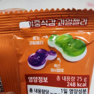 지니그램님이 올린 리뷰 사진 4