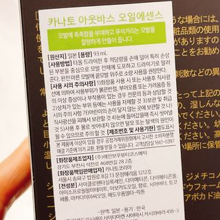 냐냐님이 올린 리뷰 사진 3