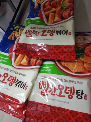 Michael님이 올린 리뷰 사진 1