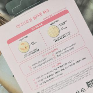 동글님이 올린 리뷰 사진 3