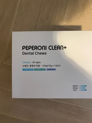 단발소녀님이 올린 리뷰 사진 1