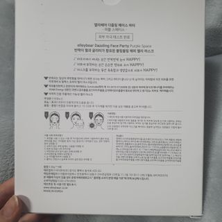 뱅님이 올린 리뷰 사진 2