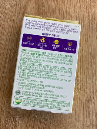 한지님이 올린 리뷰 사진 2