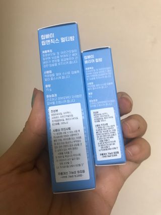 [립빠미] 립앤칙스 멀티밤 + 베리어립밤 2종 — 4점을 준 리뷰어가 2021년 8월 올린 사용 사진