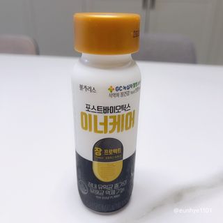 투희맘님이 올린 리뷰 사진 4