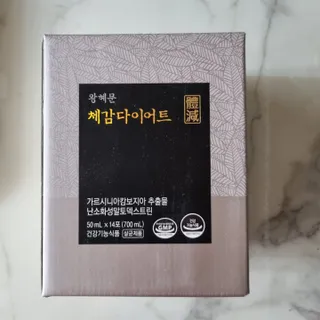 써니님이 올린 리뷰 사진 3