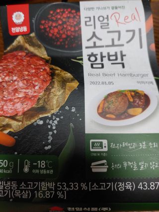 기야미야미님이 올린 리뷰 사진 1