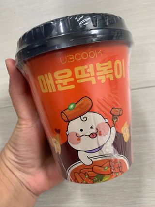 유비쿡 컵떡볶이 매운컵떡볶이2개/ 짜장컵떡볶이 2개  총 4개세트 — 4점을 준 리뷰어가 2021년 2월 올린 사용 사진
