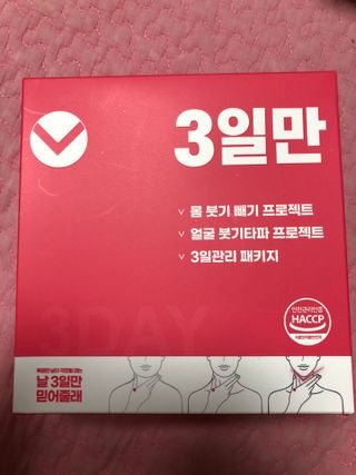 이승진님이 올린 리뷰 사진 1