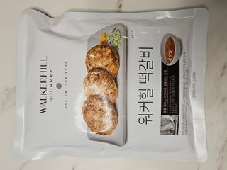 푸르댕댕님이 올린 리뷰 사진 3