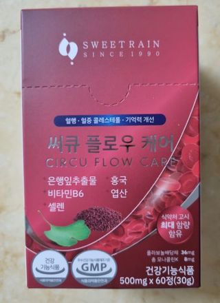 해밀님이 올린 리뷰 사진 1
