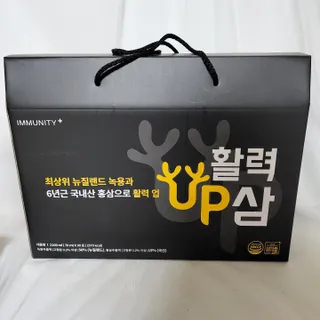 사랑더하기님이 올린 리뷰 사진 4