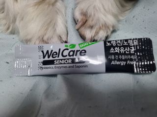 노이님이 올린 리뷰 사진 4