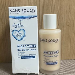 산수시 데포 세럼 수분 물광 비타민 에센스 50ml 기초화장품 — 5점을 준 리뷰어가 2021년 6월 올린 사용 사진