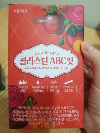 서울에프엔비 콜라스틴 3종 뷰티젤리스틱 45입 [ABC핏 15입 /  석류핏 15입 / 청스피루리나 15입] — 5점을 준 리뷰어가 2021년 9월 올린 사용 사진