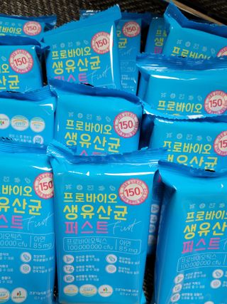 헬스업 핼스업 프로바이오 생유산균 퍼스트 — 5점을 준 리뷰어가 2021년 1월 올린 사용 사진