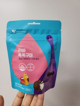 푸름웰니스 라바 쑥쑥구미 36g — 4.5점을 준 리뷰어가 2022년 3월 올린 사용 사진
