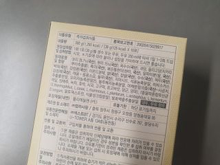 미니어뭉님이 올린 리뷰 사진 4