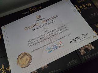 서울약사신협 약사신협_흑마늘진액_70mlx30포 — 5점을 준 리뷰어가 2021년 4월 올린 사용 사진