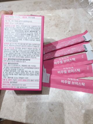 아리님이 올린 리뷰 사진 2