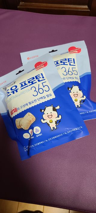나니님이 올린 리뷰 사진 1