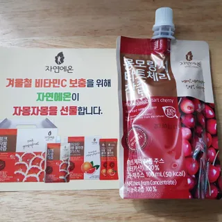 Latin님이 올린 리뷰 사진 2