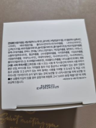 몽스터님이 올린 리뷰 사진 3