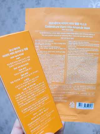 코드네이처 비아미 비타 화이트닝 앰플 과 마스크[5장] — 5점을 준 리뷰어가 2021년 9월 올린 사용 사진