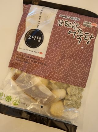 양양이님이 올린 리뷰 사진 1