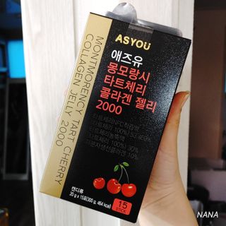 NANA님이 올린 리뷰 사진 1