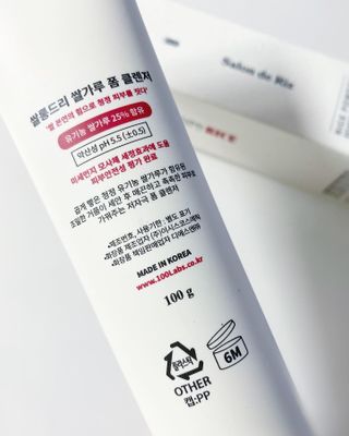 zum님이 올린 리뷰 사진 3