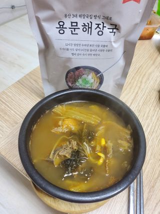 요리반상회 용문해장국 2팩 + 뚝배기 1개 — 5점을 준 리뷰어가 2021년 3월 올린 사용 사진