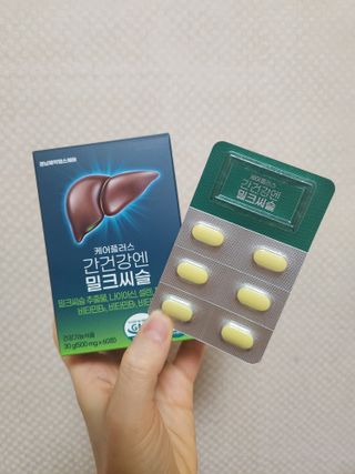 [경남제약헬스케어] 케어플러스 간건강엔 밀크씨슬 500mg 60정/2개월분/비타민B 5종+세레늄 — 5점을 준 리뷰어가 2024년 1월 올린 사용 사진