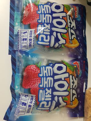 뽀오오옹님이 올린 리뷰 사진 3