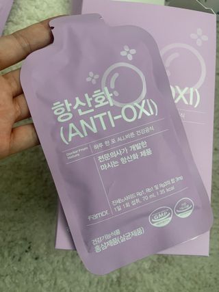 팸닥터 주식회사 항산화(ANTI-OXI) — 5점을 준 리뷰어가 2022년 11월 올린 사용 사진
