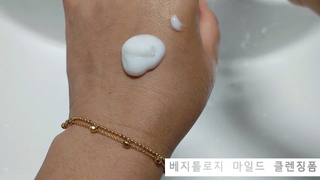 꼬물이님이 올린 리뷰 사진 2
